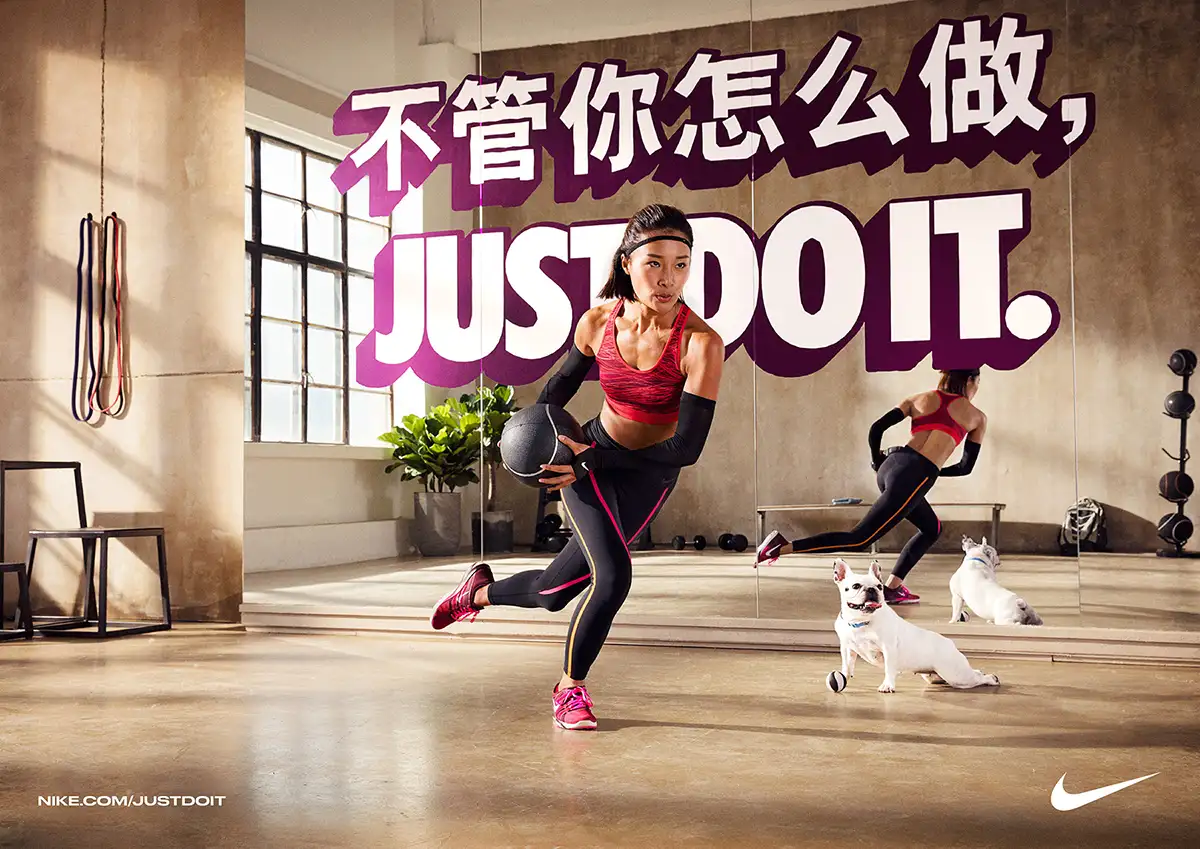 Nike The Next Wave training key visual
